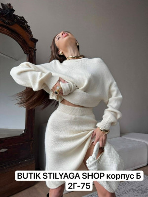 Костюм #23213333