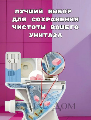 Артикул #23213555