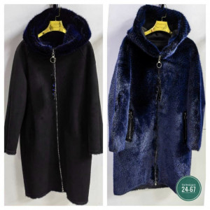 Дубленка #23213849