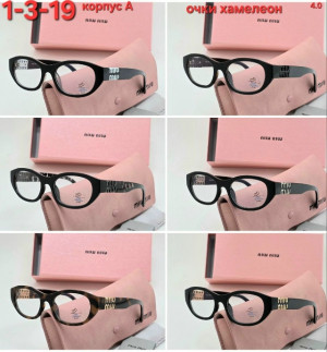 Солнцезащитные очки #23213852