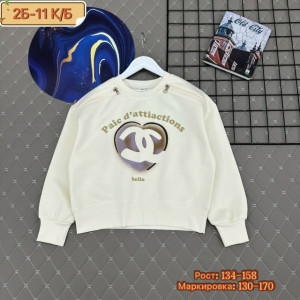 Кофта #23214349