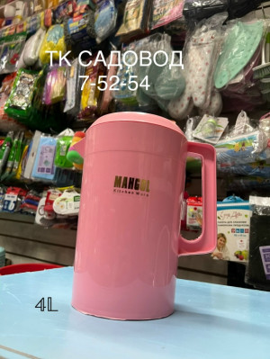 Артикул #23214408