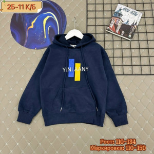 Кофта #23214460