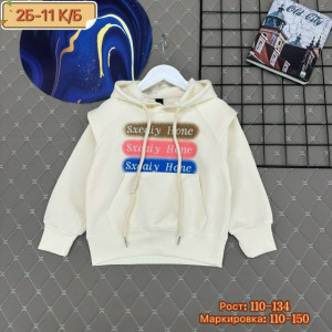 Кофта #23214461