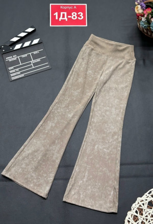 Штаны #23214653