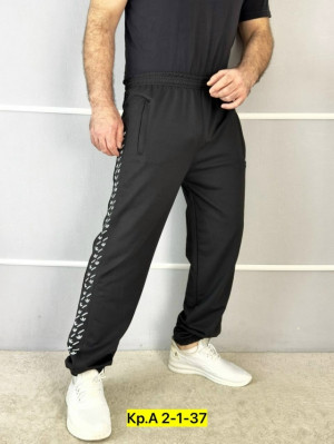 Штаны #23214857