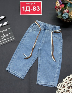 Джинсы #23215289