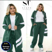 Спортивный костюм