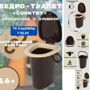 Артикул 23215821