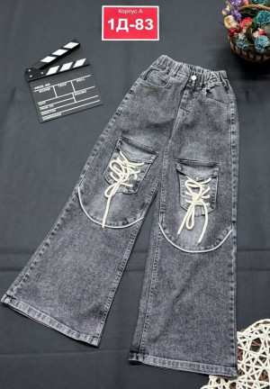 Джинсы #23215898