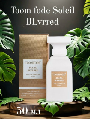 Парфюм #23215900