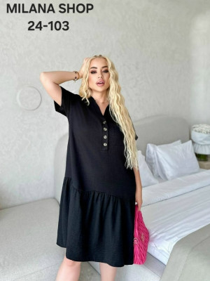 Платье #23216452