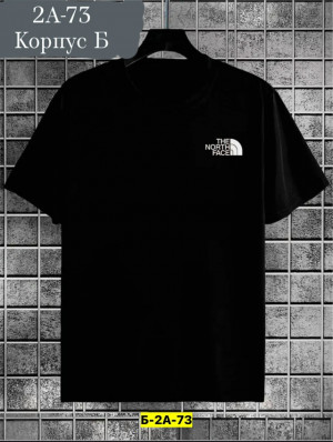 Футболка #23216560