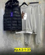 Спортивный костюм