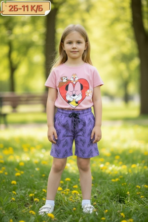 Костюм #23216770