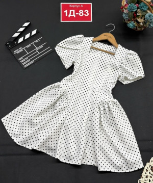 Платье #23216971