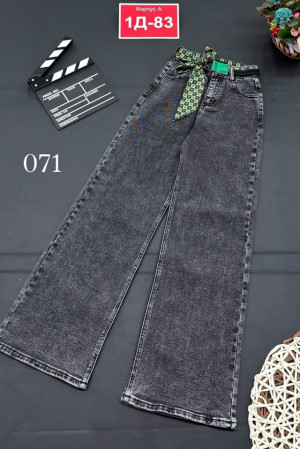 Джинсы 23216973