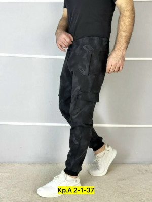 Штаны #23217033