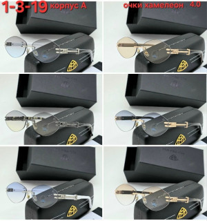 Солнцезащитные очки #23217040