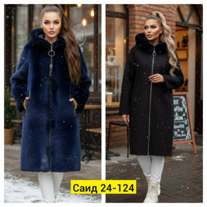 Дубленка 23217159