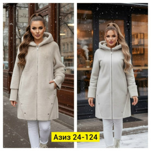 Дубленка #23217481