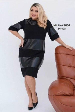 Платье #23217732