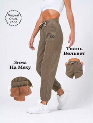 Штаны #23217955