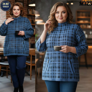 Кофта #23218126