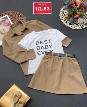 Артикул #23218466