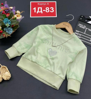 Кофта #23218468