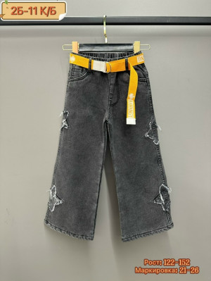 Джинсы #23218724