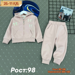 Костюм #23218728