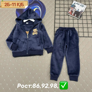 Костюм #23218731