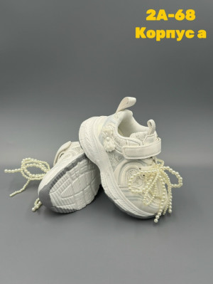 Кроссовки #23218840