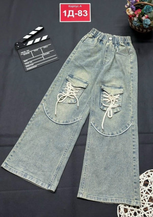 Джинсы #23219017