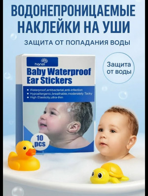 Артикул 23219100