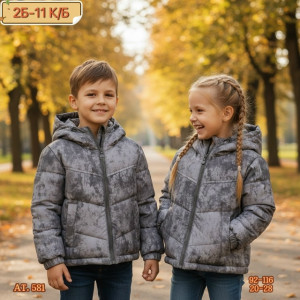 Куртка #23219532