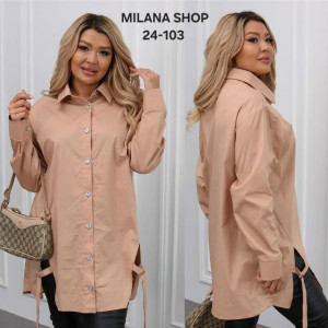 Рубашка #23219656