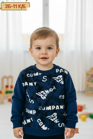 Кофта #23219678