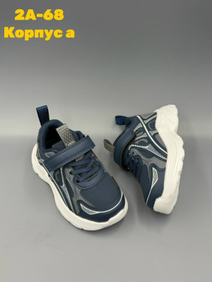 Кроссовки #23219825