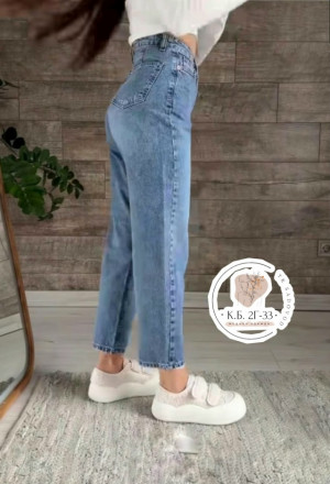 Джинсы #23220243