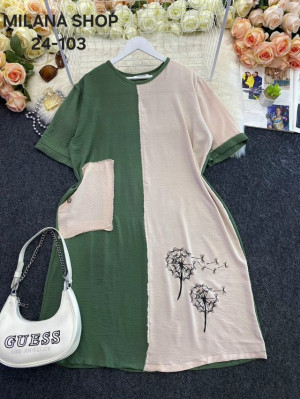 Артикул #23220328