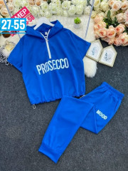 Спортивный костюм