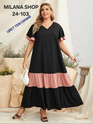 Платье #23221701