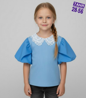 Кофта #23221730