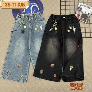 Джинсы 23221938