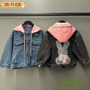 Куртка #23222085