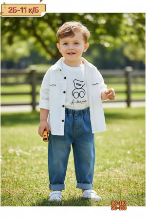 Костюм #23222453