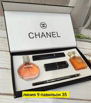 Подарочный набор 23222484