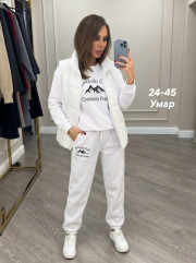 Спортивный костюм